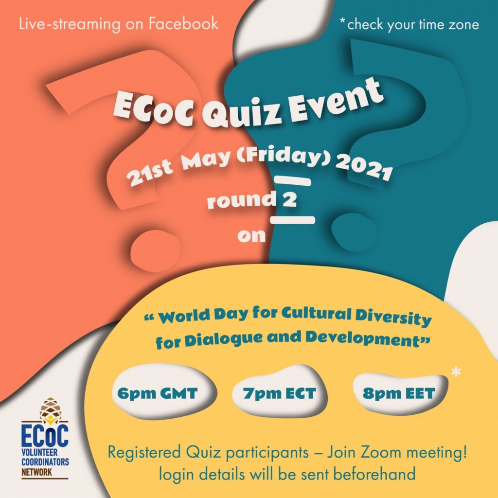 ECoC International Voluntary Quiz
